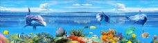 电视背景墙海洋世界海豚珊瑚背景墙图片