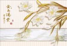 浮雕花兰花背景墙图片