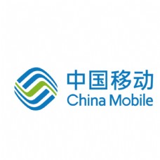 vi设计中国移动最新logo2020图片