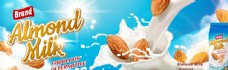 促销广告杏仁牛奶图片