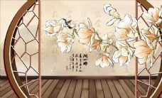 
                    中式背景墙图片

