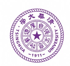名片清华大学logo图片