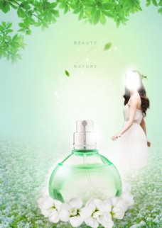 春季新品上市香水广告图片