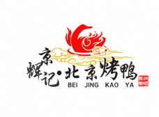 
                    烤鸭logo图片
