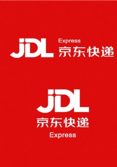 国际性公司矢量LOGO京东快递logo图片