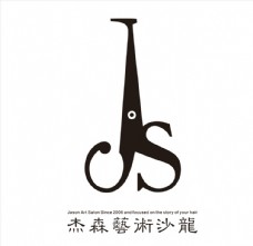 SPA沙龙杰森艺术沙龙logo图片