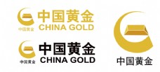 企业LOGO标志中国黄金标志图片